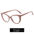 New fashion diamond inlaid blue light proof flat lens women's computer eye protection frame glasses can be equipped with glasses
